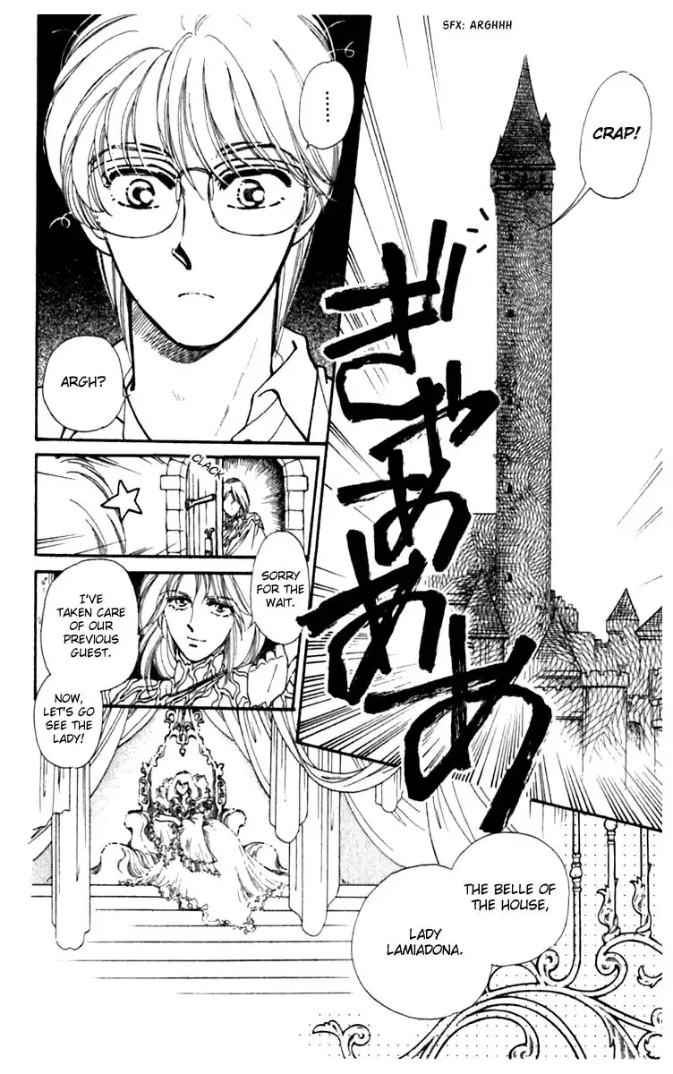 Viehmannin wa Utau Chapter 4 3
